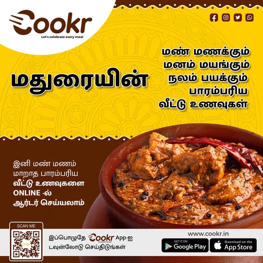 Cookr Traditional Food Online - Stumbit Advertisements